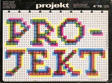 Projekt 1978 Leszek Hołdanowicz /  30x40